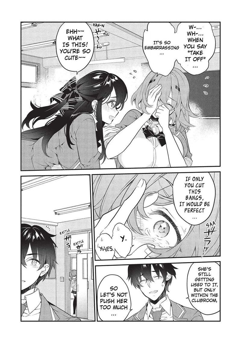 Kamiyama San No Kamibukuro No Naka Ni Wa 22 19