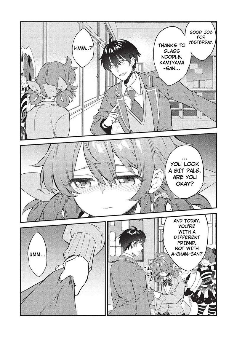 Kamiyama San No Kamibukuro No Naka Ni Wa 22 20