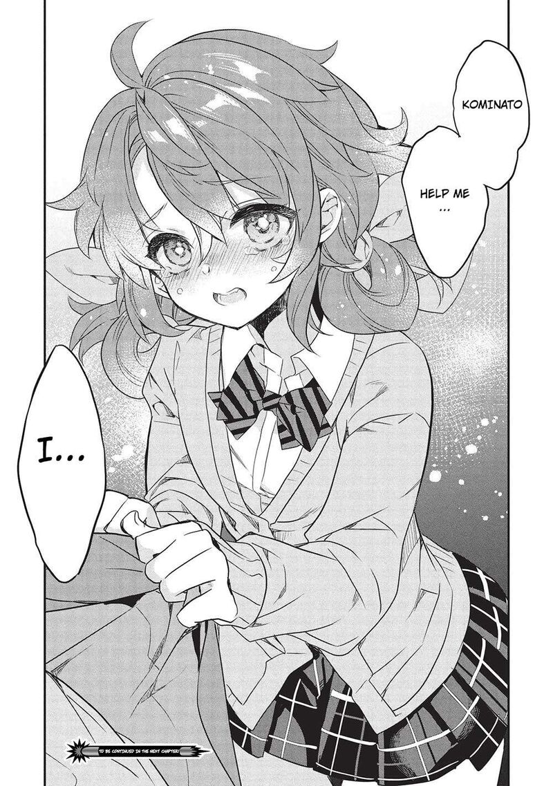 Kamiyama San No Kamibukuro No Naka Ni Wa 22 21