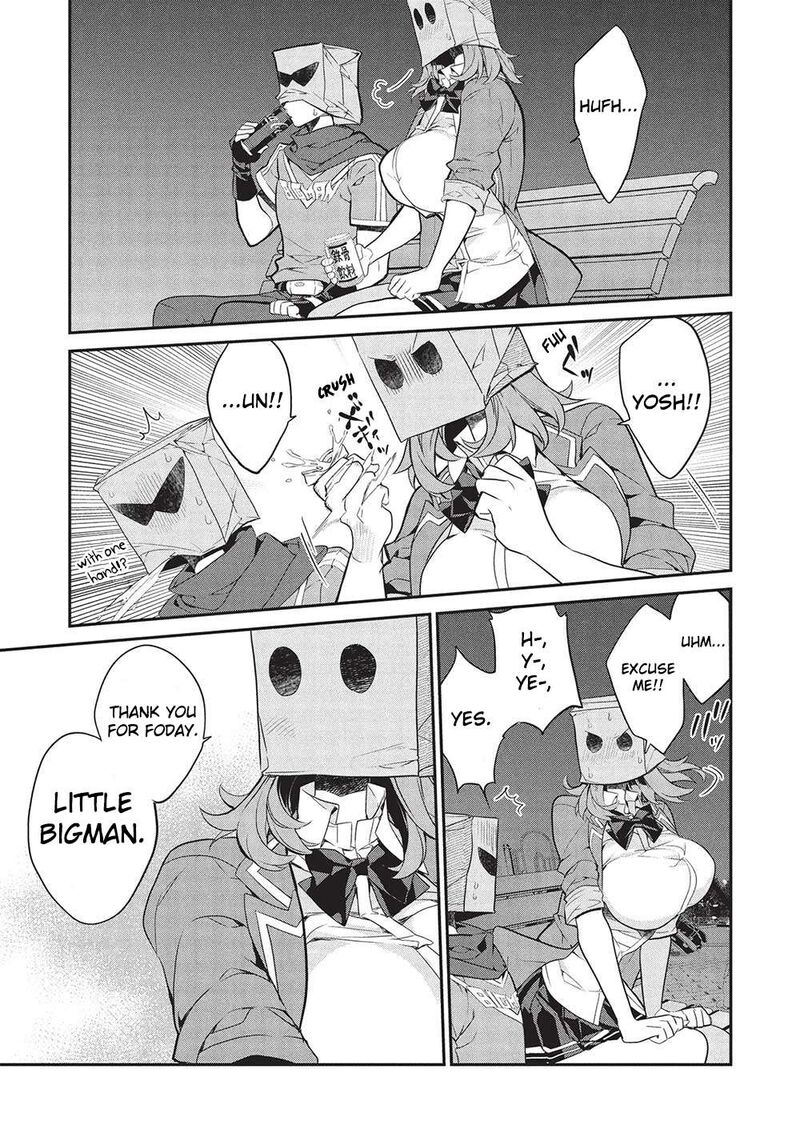 Kamiyama San No Kamibukuro No Naka Ni Wa 22 3