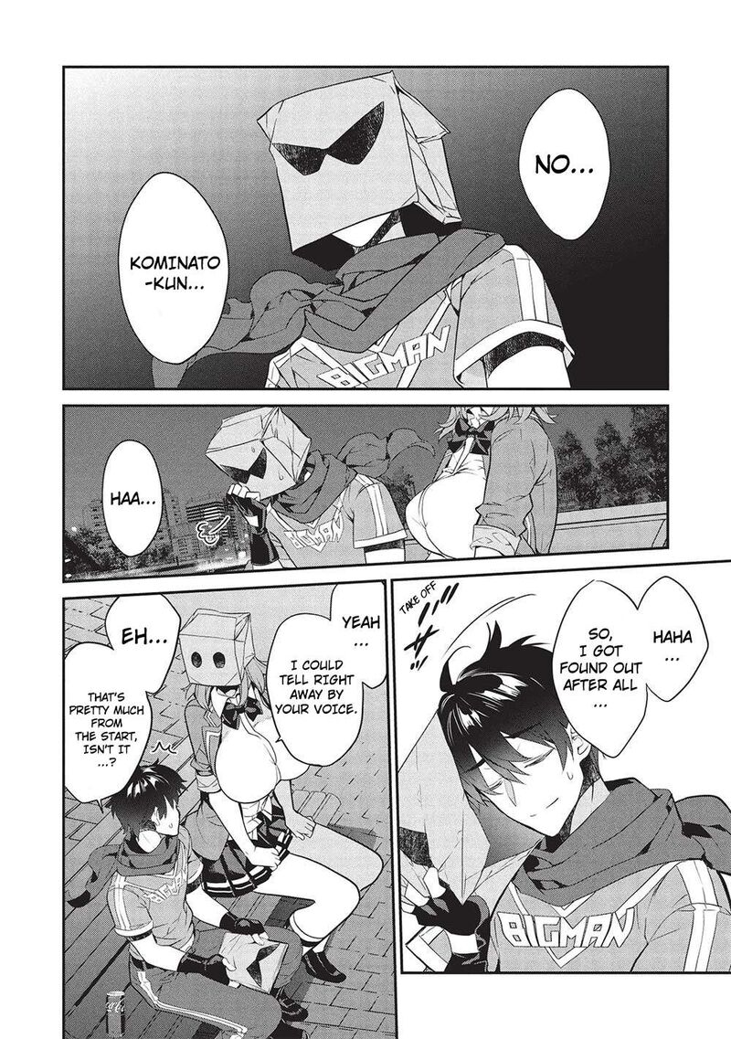 Kamiyama San No Kamibukuro No Naka Ni Wa 22 4