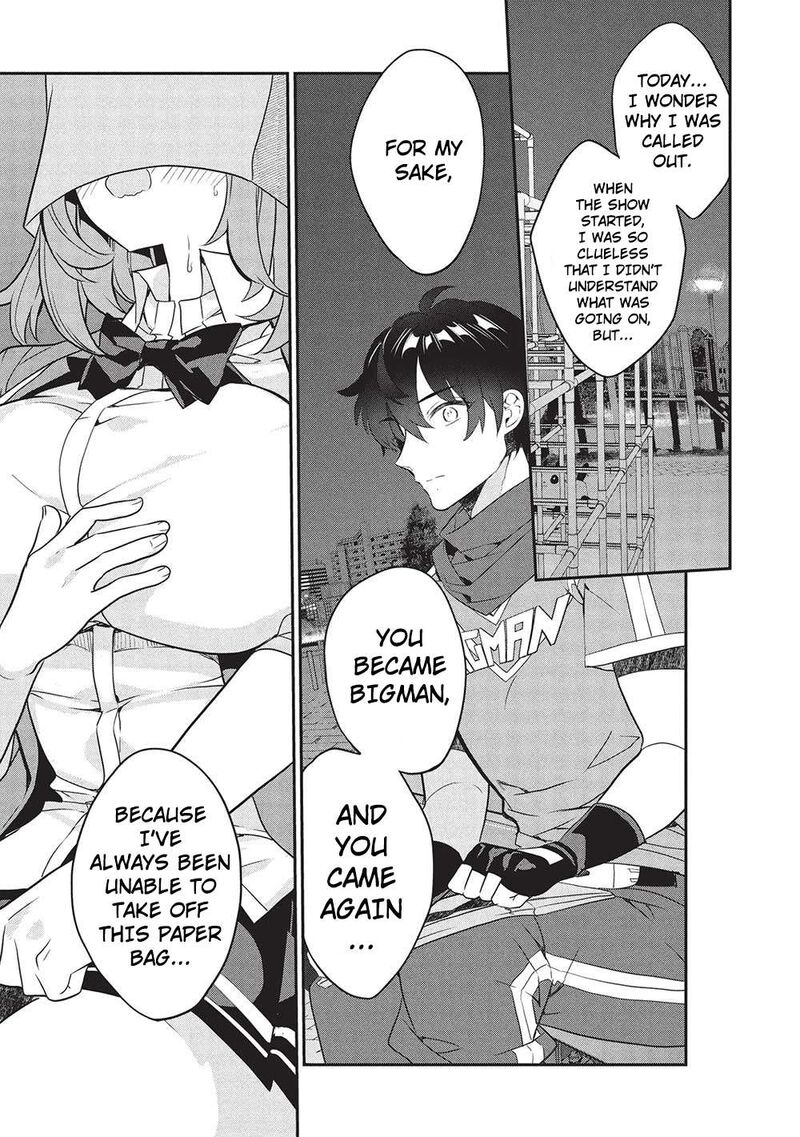 Kamiyama San No Kamibukuro No Naka Ni Wa 22 5