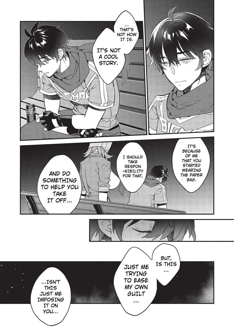 Kamiyama San No Kamibukuro No Naka Ni Wa 22 6