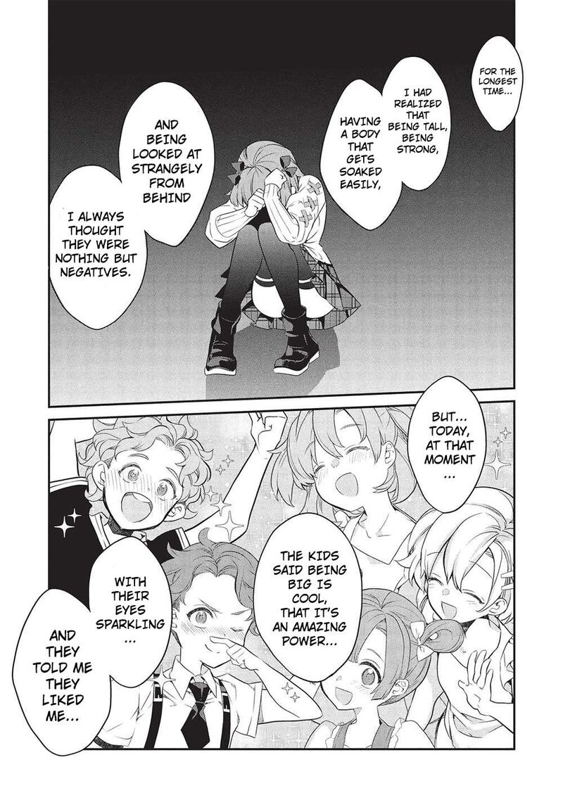 Kamiyama San No Kamibukuro No Naka Ni Wa 22 9