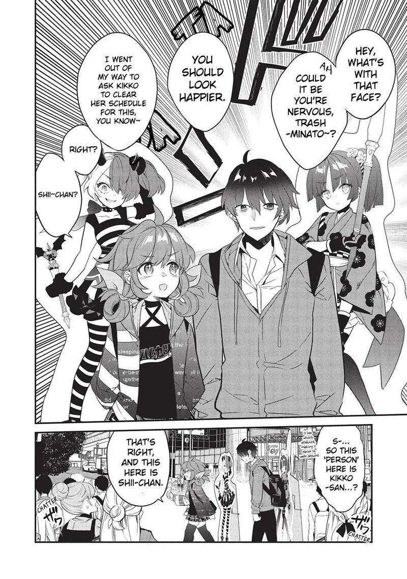 Kamiyama San No Kamibukuro No Naka Ni Wa 23 10