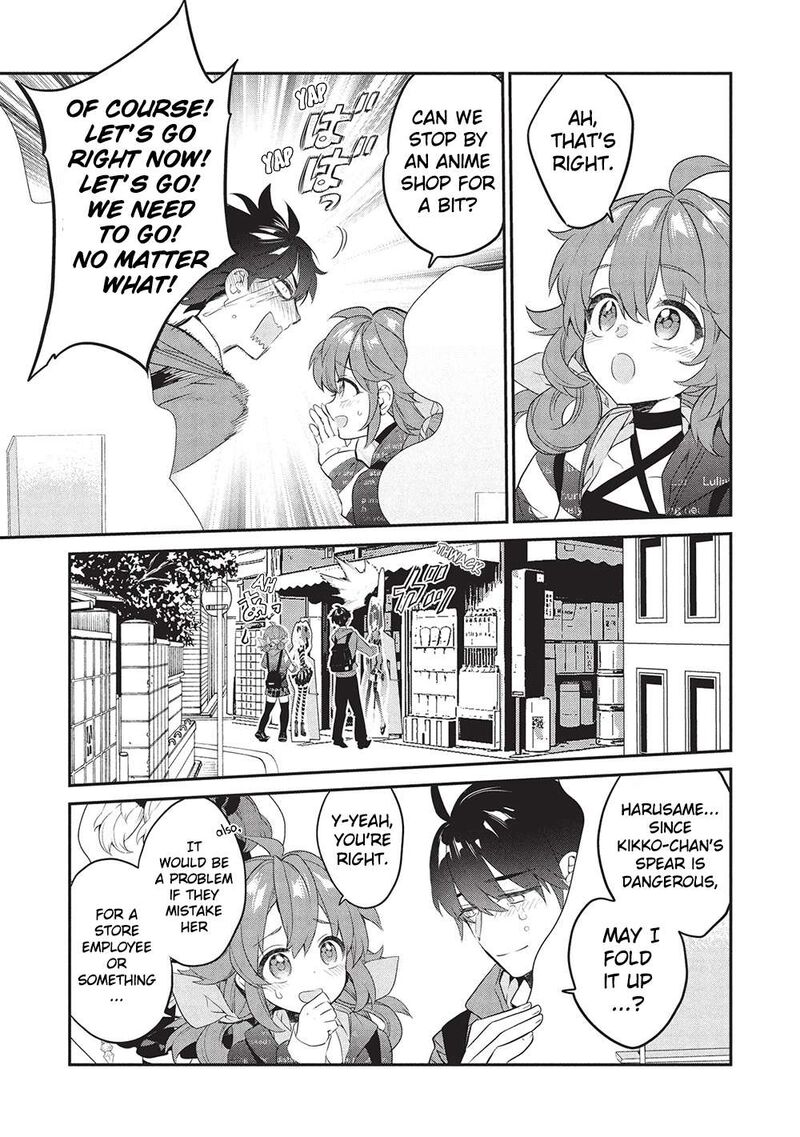 Kamiyama San No Kamibukuro No Naka Ni Wa 23 11