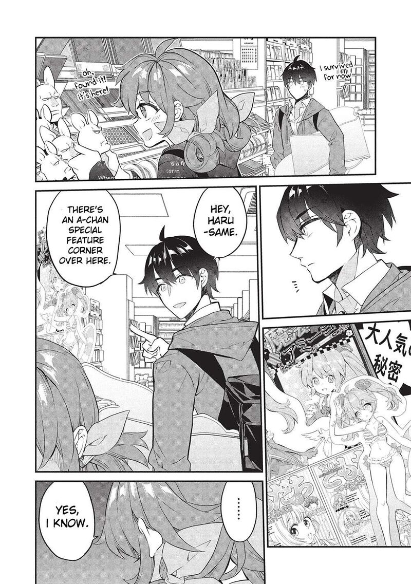 Kamiyama San No Kamibukuro No Naka Ni Wa 23 12