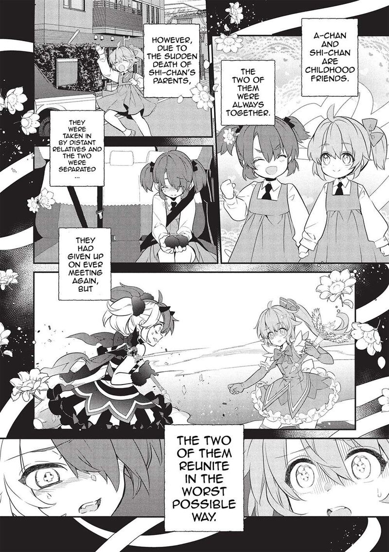 Kamiyama San No Kamibukuro No Naka Ni Wa 23 14
