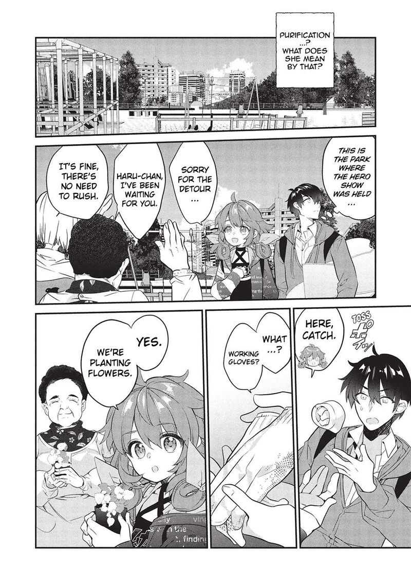 Kamiyama San No Kamibukuro No Naka Ni Wa 23 16