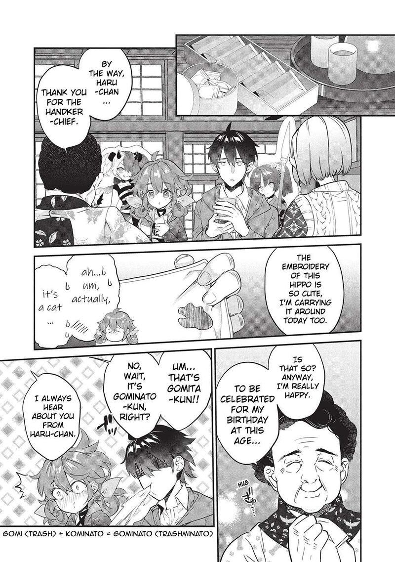 Kamiyama San No Kamibukuro No Naka Ni Wa 23 19