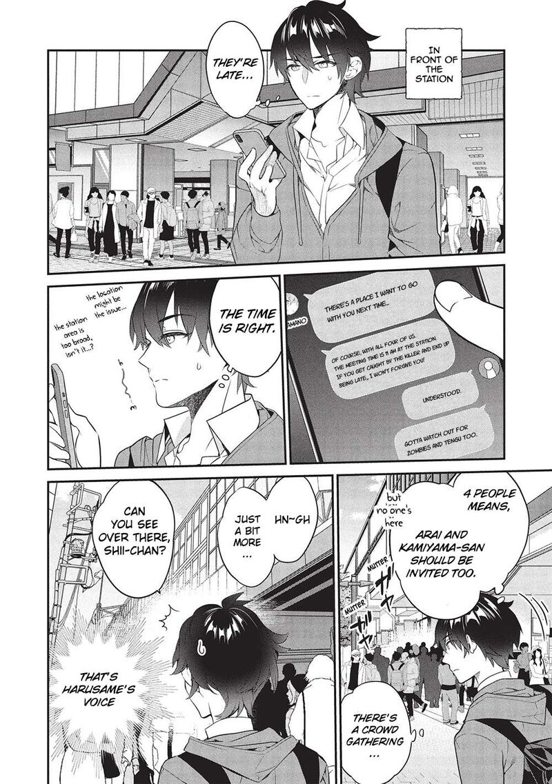 Kamiyama San No Kamibukuro No Naka Ni Wa 23 2