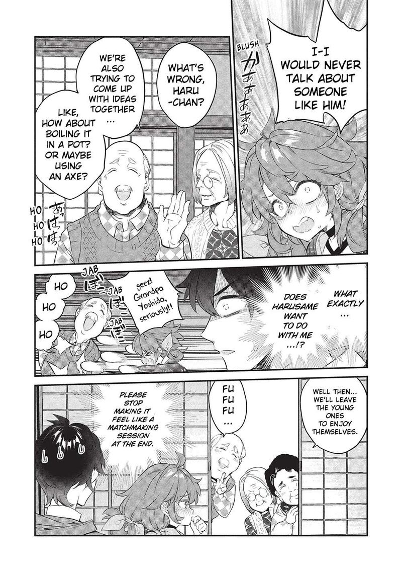 Kamiyama San No Kamibukuro No Naka Ni Wa 23 20