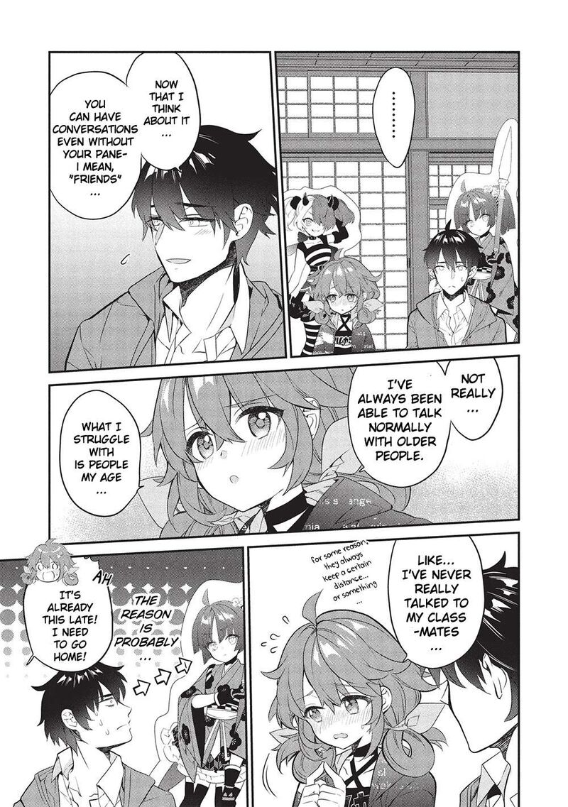 Kamiyama San No Kamibukuro No Naka Ni Wa 23 21