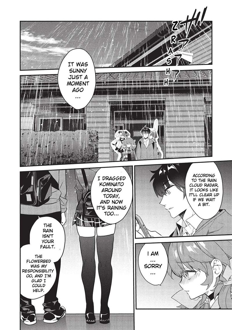 Kamiyama San No Kamibukuro No Naka Ni Wa 23 22