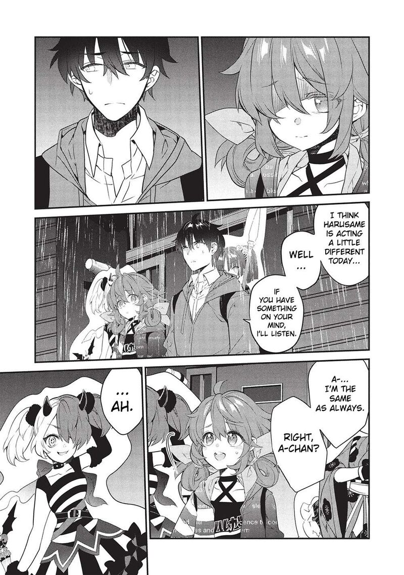 Kamiyama San No Kamibukuro No Naka Ni Wa 23 23
