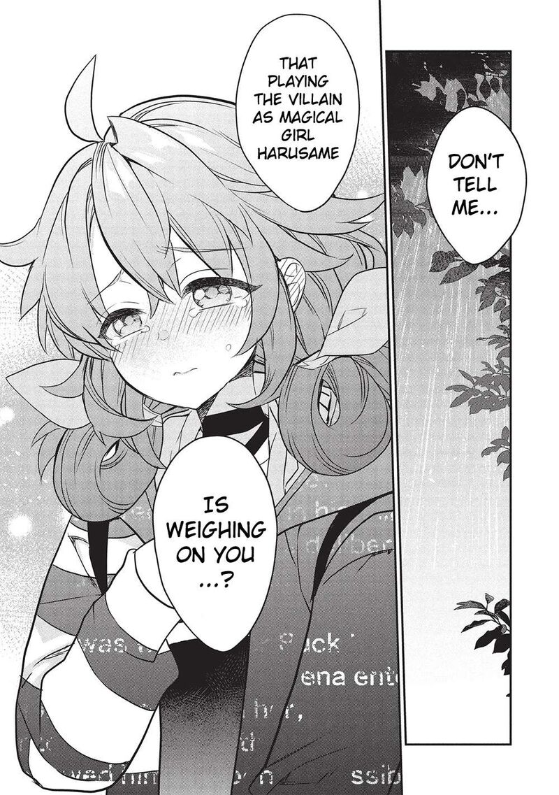 Kamiyama San No Kamibukuro No Naka Ni Wa 23 25