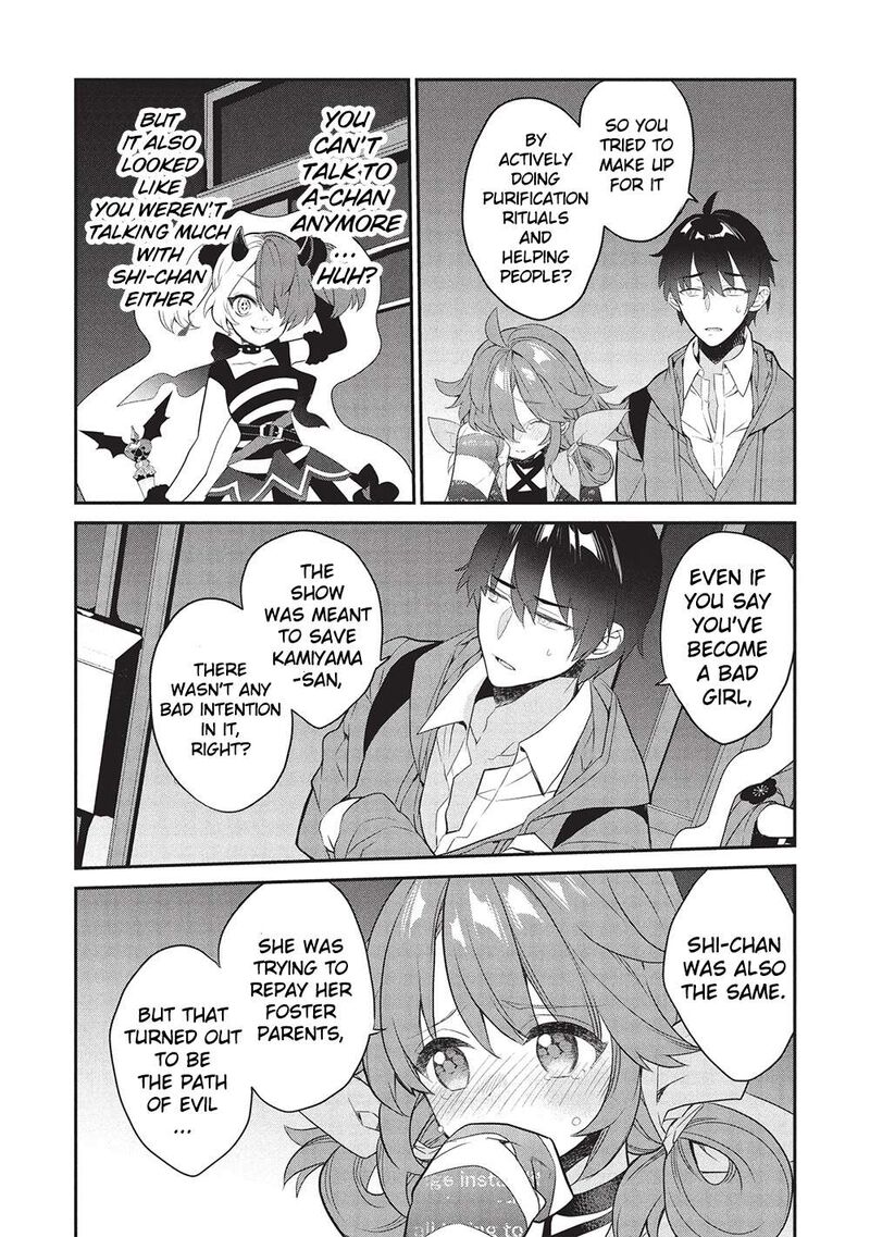 Kamiyama San No Kamibukuro No Naka Ni Wa 23 26
