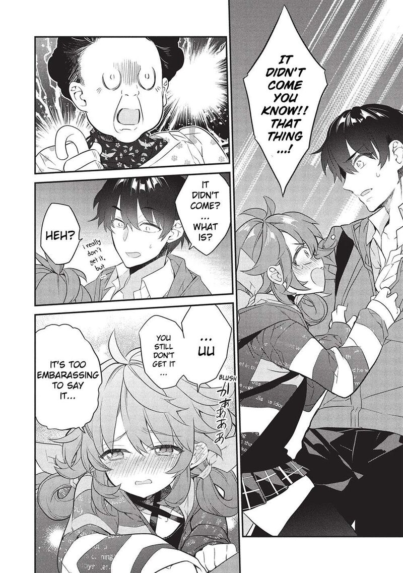 Kamiyama San No Kamibukuro No Naka Ni Wa 23 28
