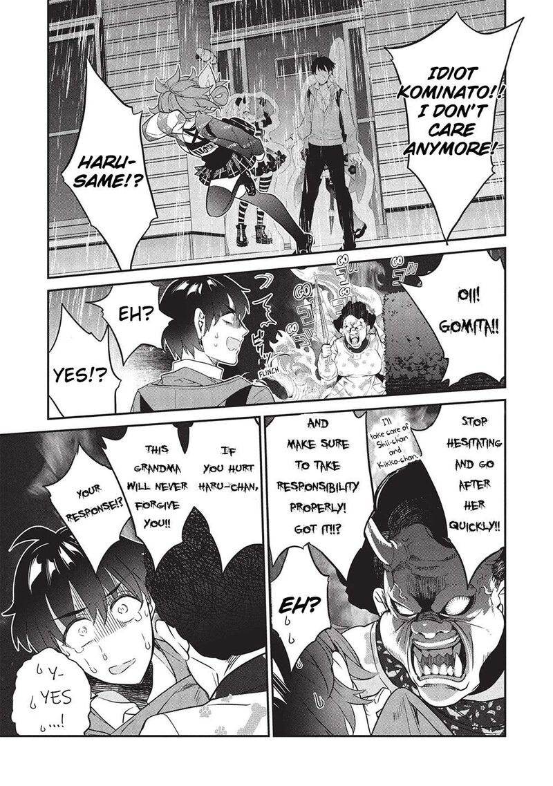 Kamiyama San No Kamibukuro No Naka Ni Wa 23 29