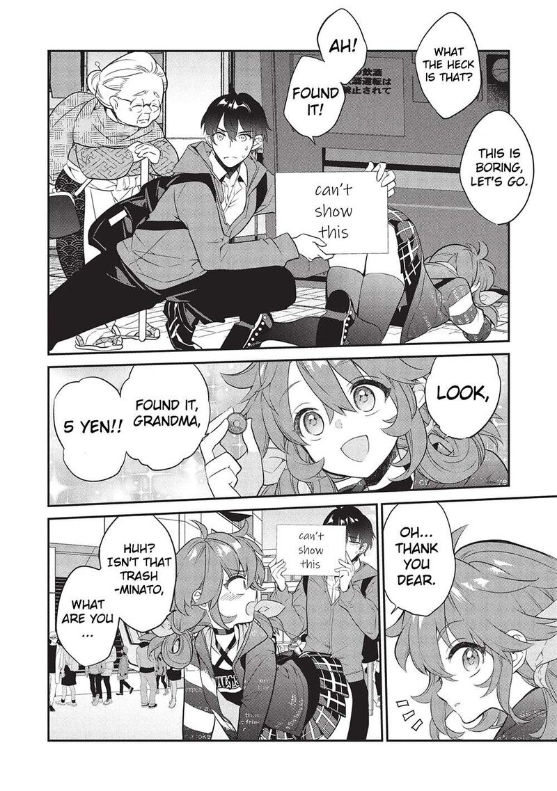 Kamiyama San No Kamibukuro No Naka Ni Wa 23 4