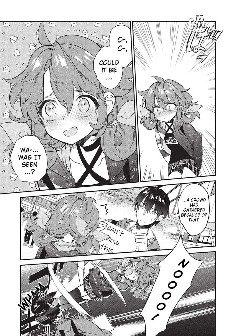 Kamiyama San No Kamibukuro No Naka Ni Wa 23 5
