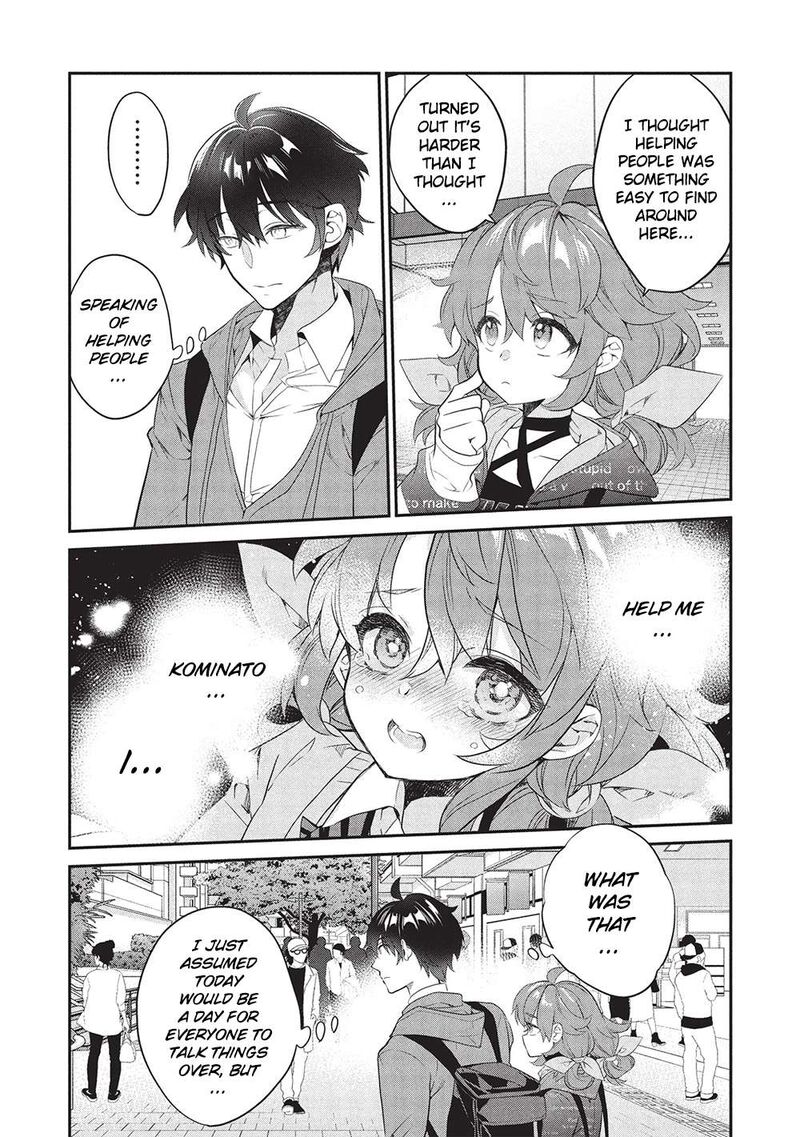 Kamiyama San No Kamibukuro No Naka Ni Wa 23 8