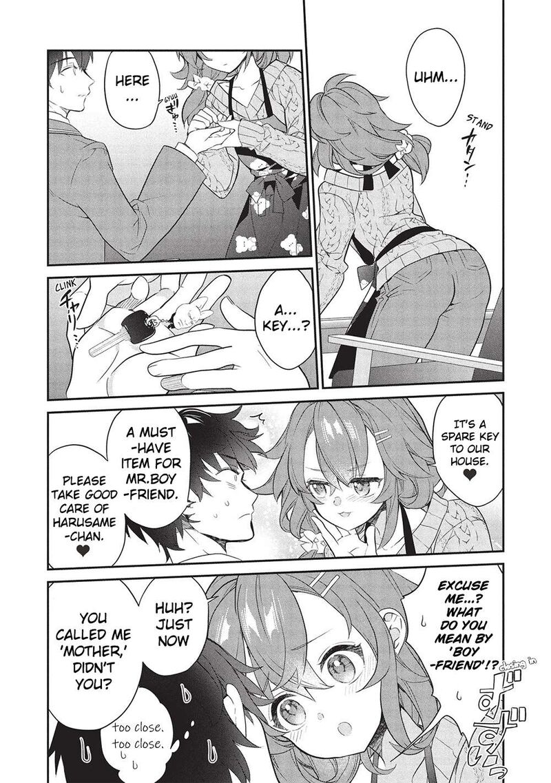 Kamiyama San No Kamibukuro No Naka Ni Wa 24 13