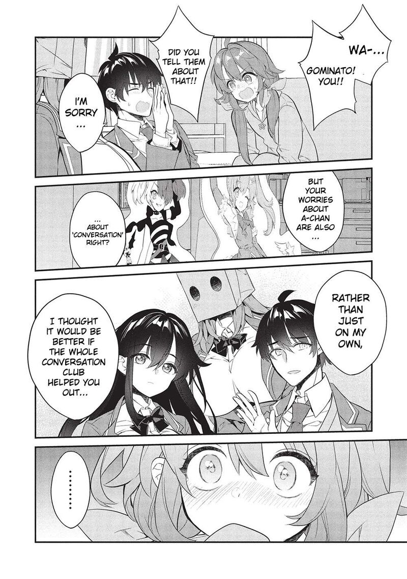 Kamiyama San No Kamibukuro No Naka Ni Wa 24 16
