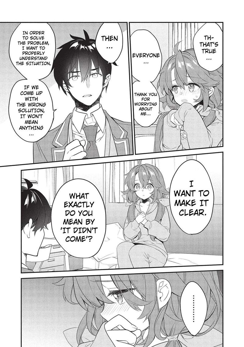 Kamiyama San No Kamibukuro No Naka Ni Wa 24 17