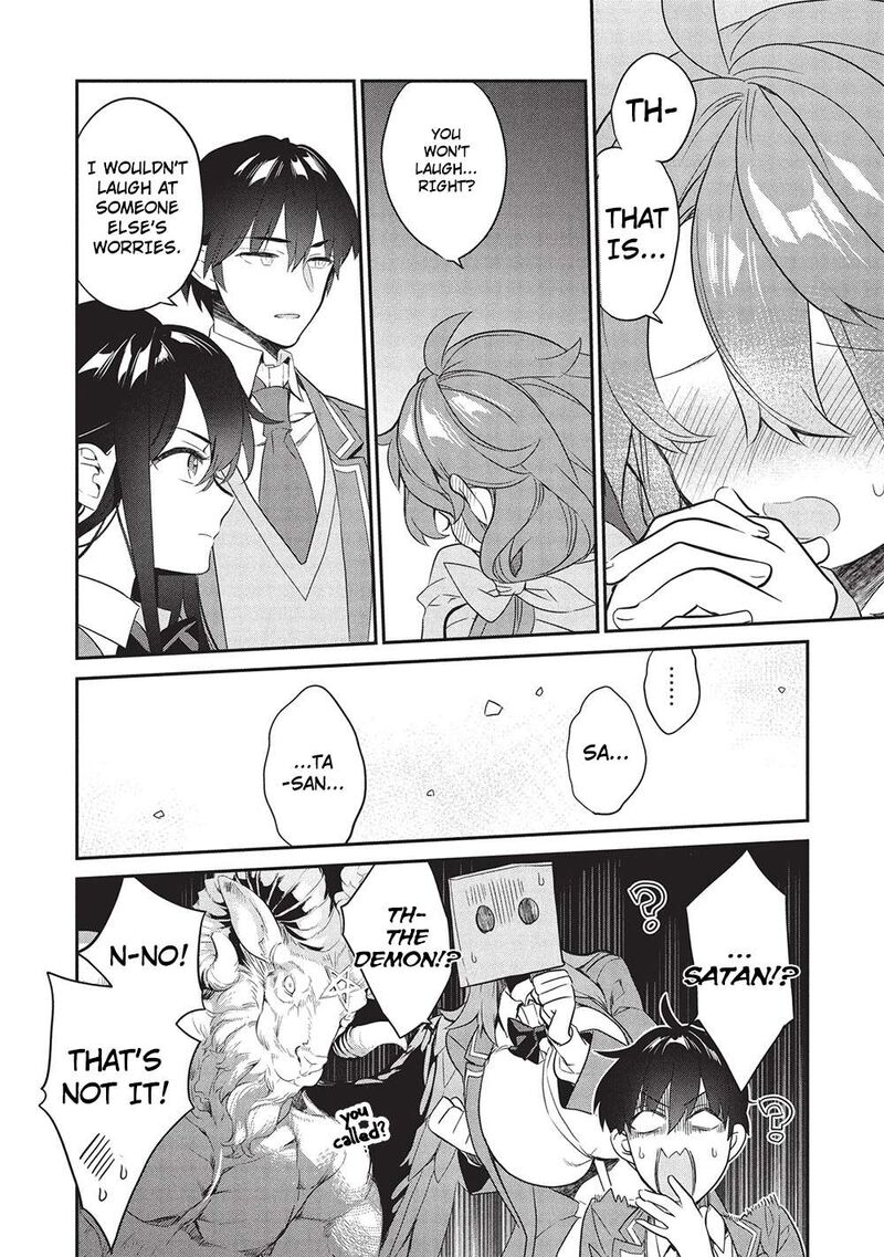 Kamiyama San No Kamibukuro No Naka Ni Wa 24 18