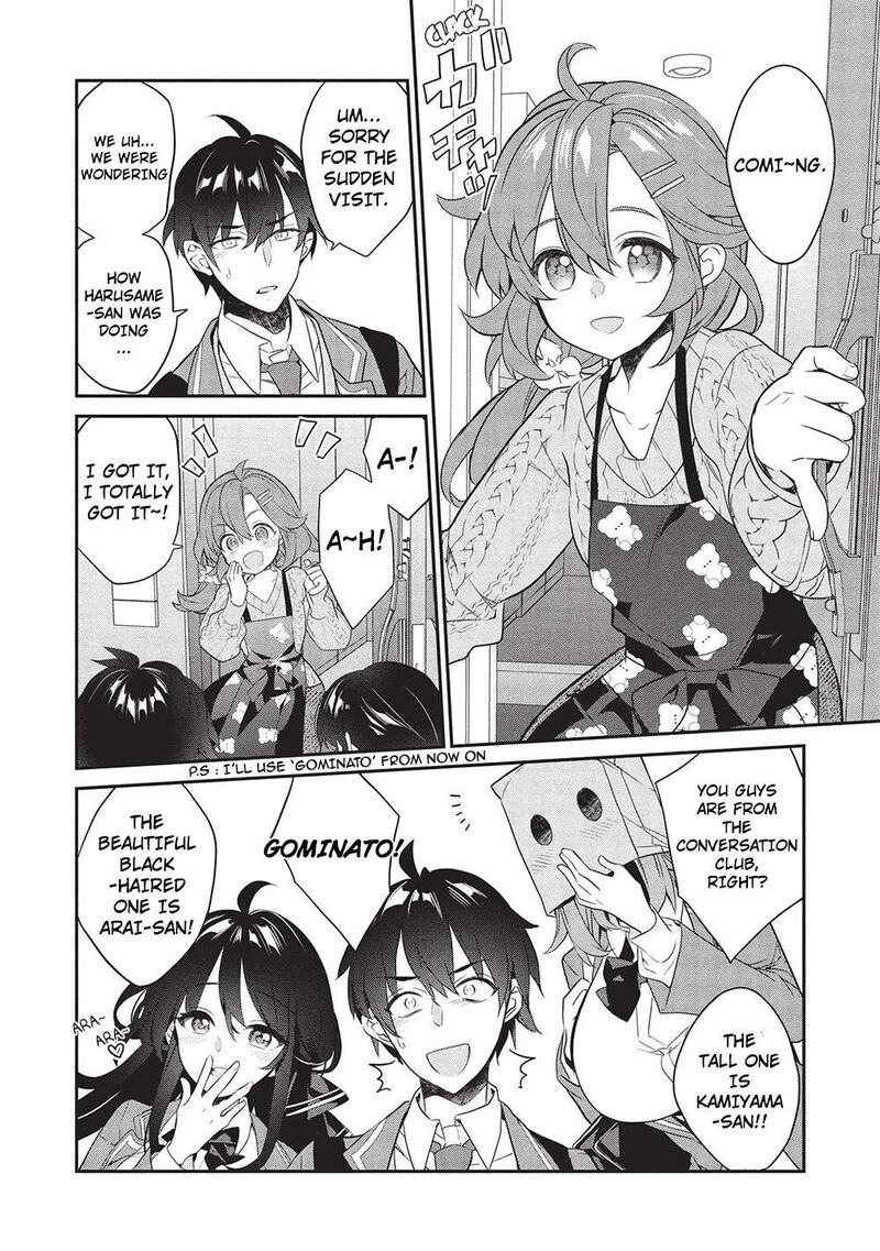 Kamiyama San No Kamibukuro No Naka Ni Wa 24 4