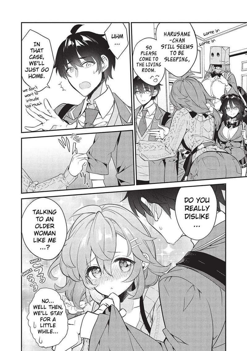 Kamiyama San No Kamibukuro No Naka Ni Wa 24 6