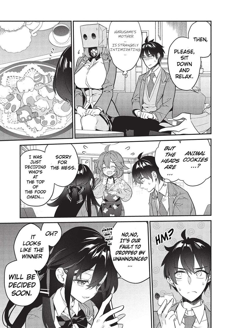 Kamiyama San No Kamibukuro No Naka Ni Wa 24 7