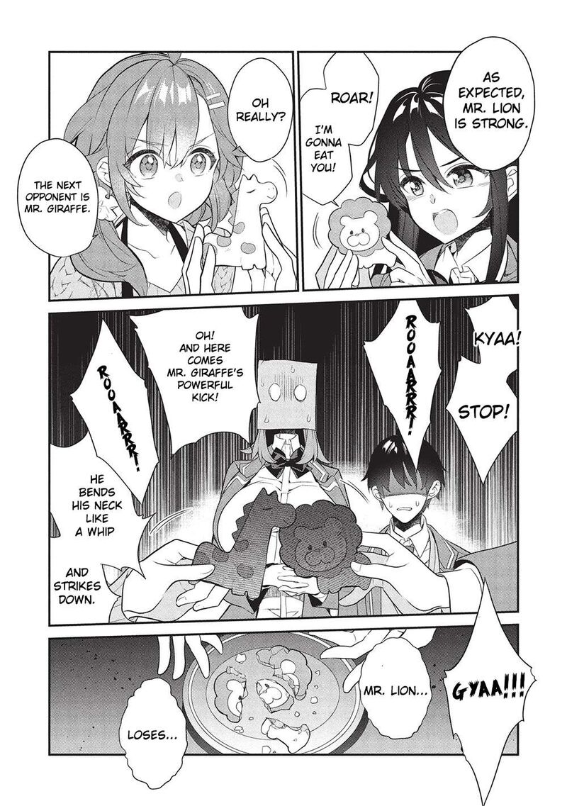 Kamiyama San No Kamibukuro No Naka Ni Wa 24 8