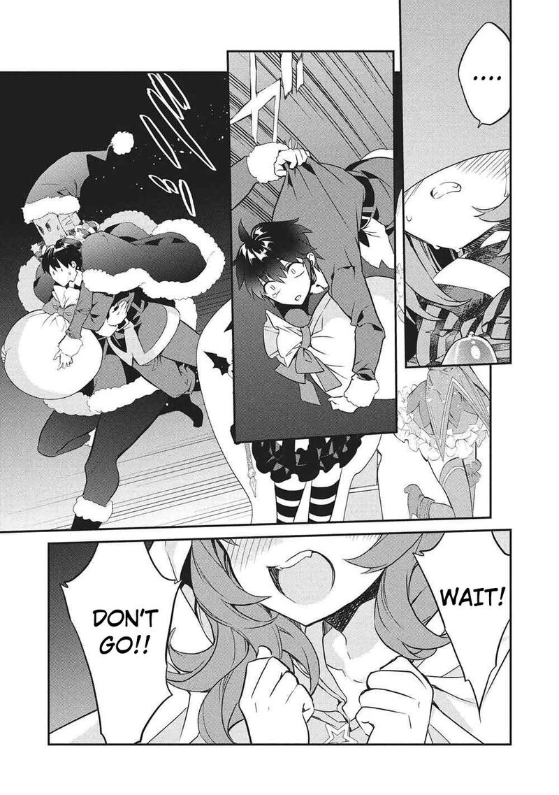 Kamiyama San No Kamibukuro No Naka Ni Wa 26 12