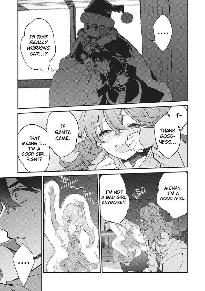 Kamiyama San No Kamibukuro No Naka Ni Wa 26 16