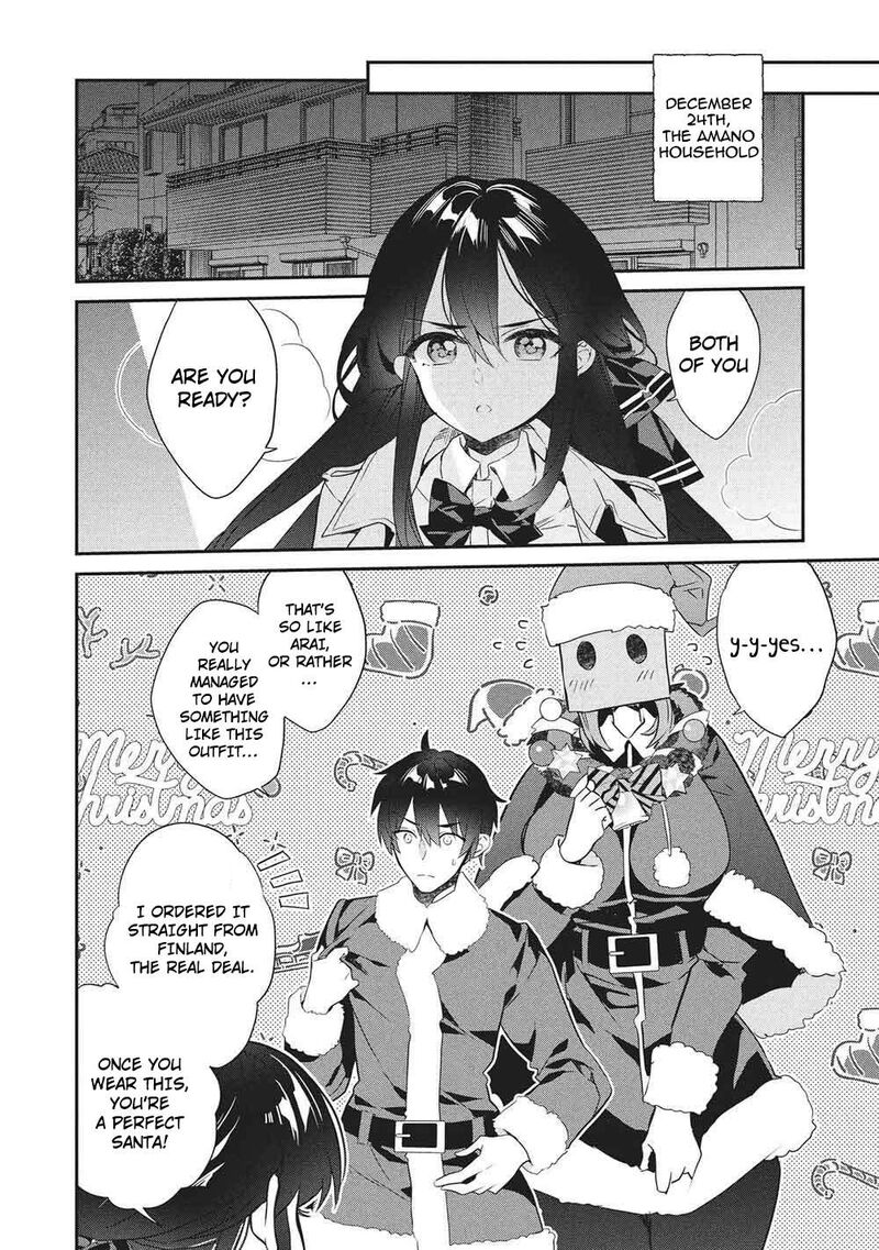 Kamiyama San No Kamibukuro No Naka Ni Wa 26 3