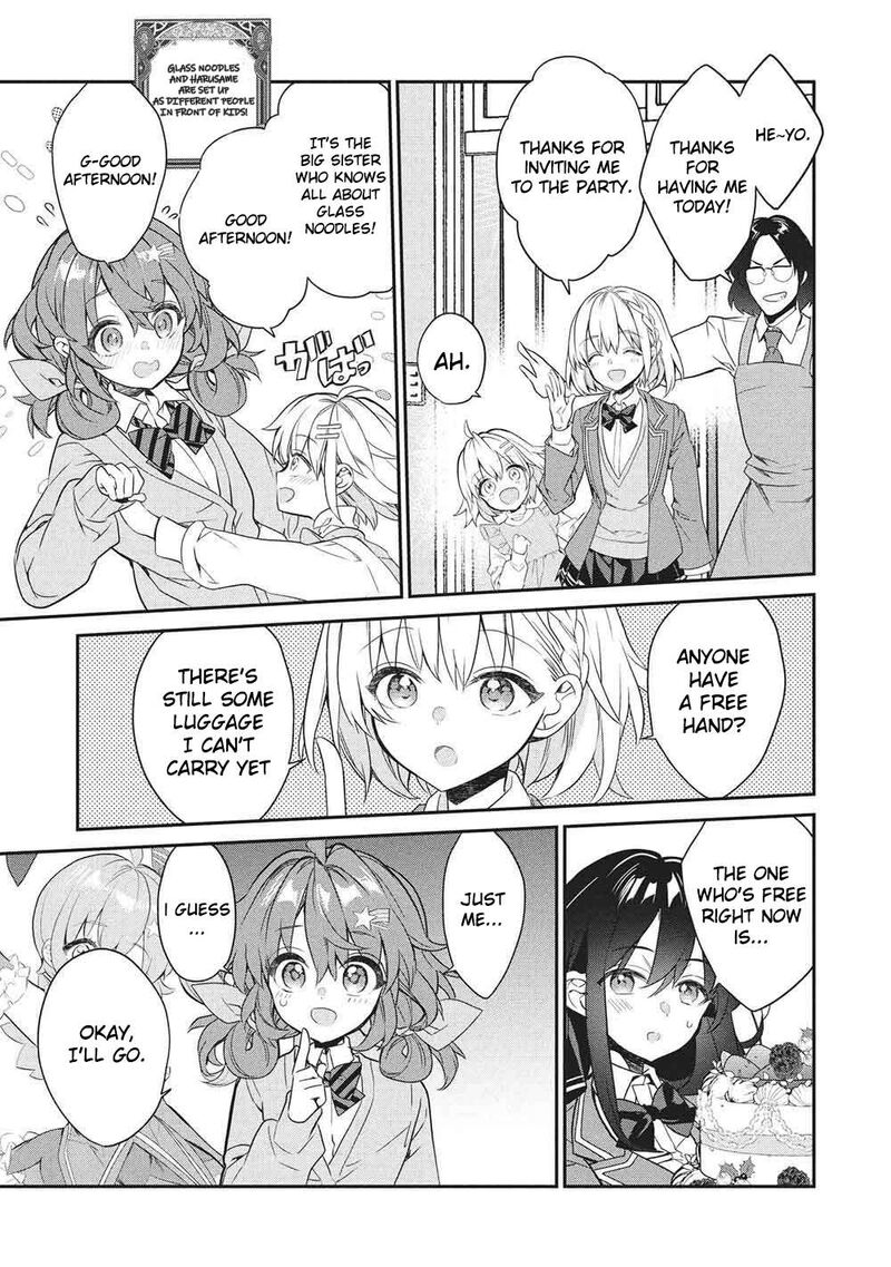 Kamiyama San No Kamibukuro No Naka Ni Wa 26 37