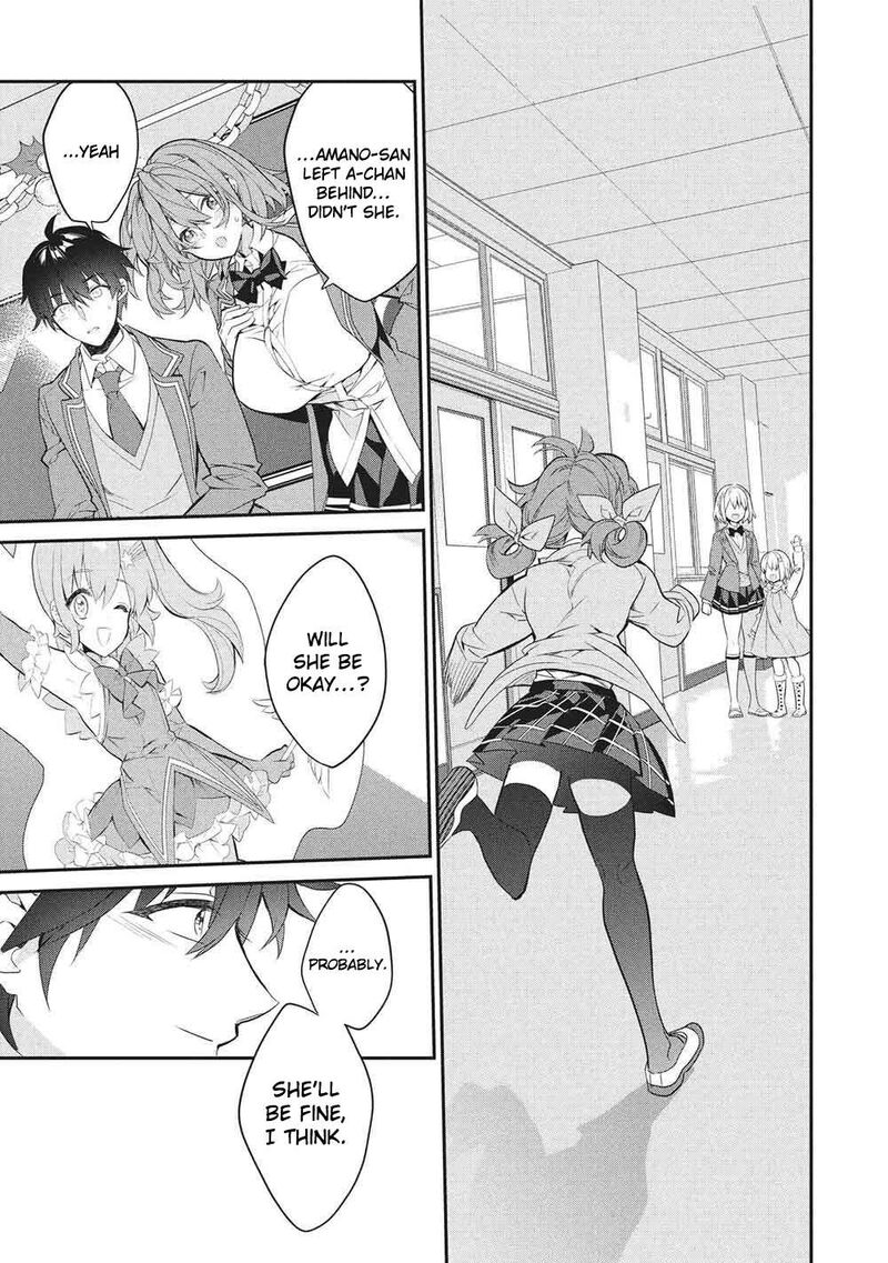 Kamiyama San No Kamibukuro No Naka Ni Wa 26 39