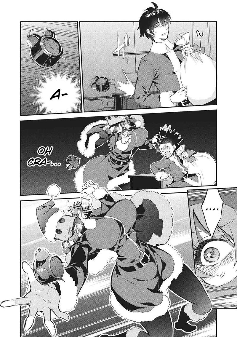 Kamiyama San No Kamibukuro No Naka Ni Wa 26 9