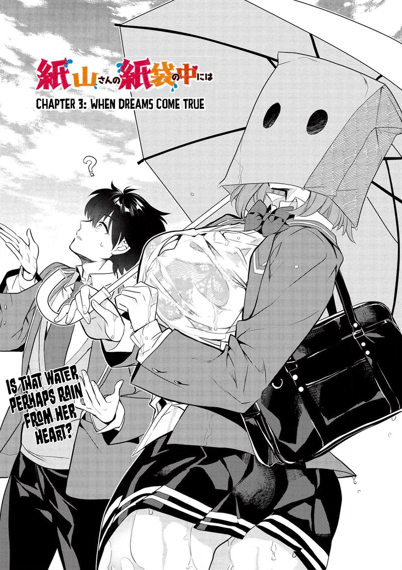 Kamiyama San No Kamibukuro No Naka Ni Wa 3 1