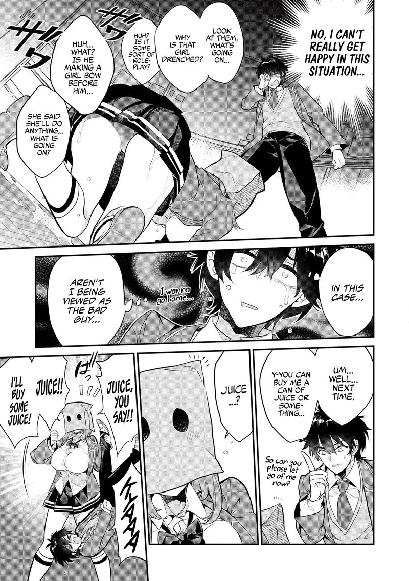 Kamiyama San No Kamibukuro No Naka Ni Wa 3 15