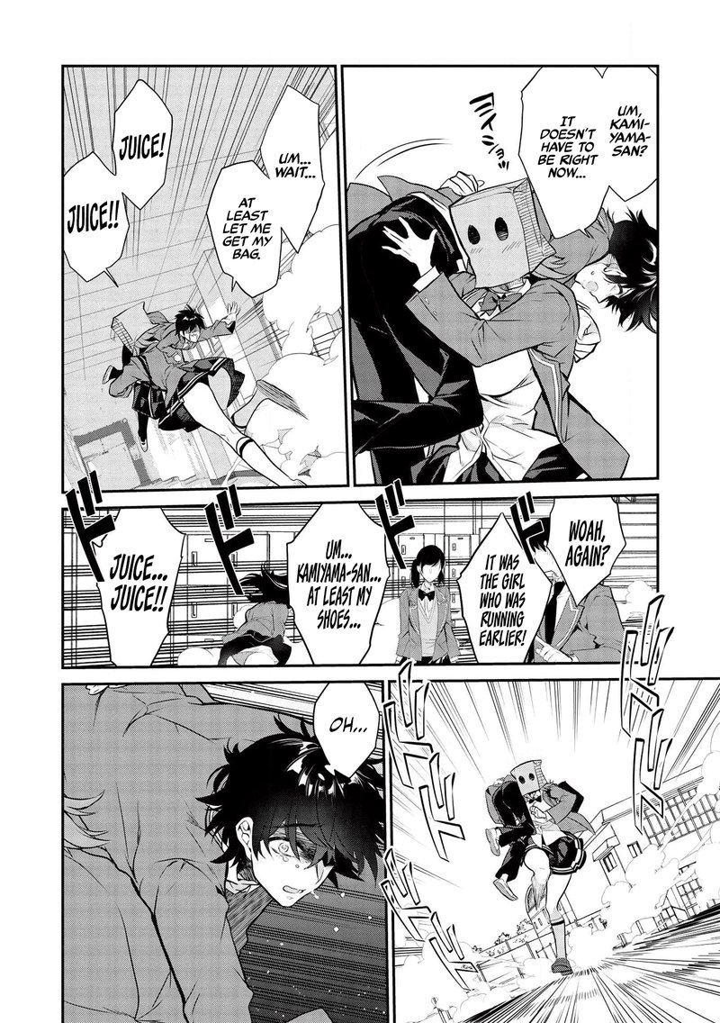 Kamiyama San No Kamibukuro No Naka Ni Wa 3 16