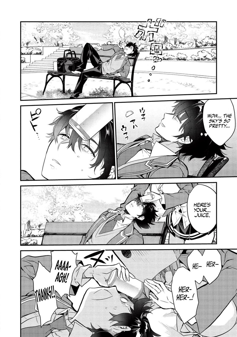 Kamiyama San No Kamibukuro No Naka Ni Wa 3 18