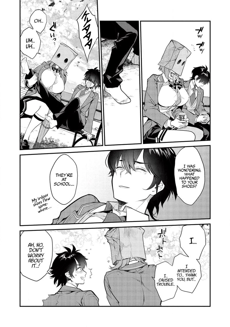 Kamiyama San No Kamibukuro No Naka Ni Wa 3 20