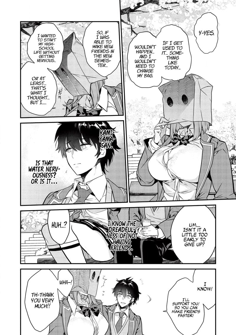 Kamiyama San No Kamibukuro No Naka Ni Wa 3 22