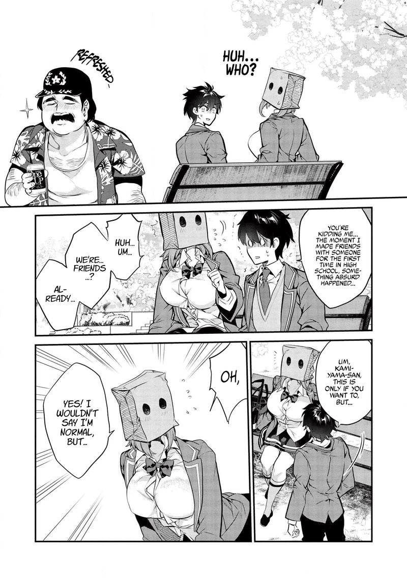 Kamiyama San No Kamibukuro No Naka Ni Wa 3 25
