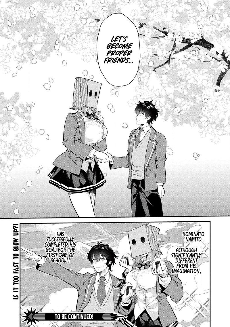 Kamiyama San No Kamibukuro No Naka Ni Wa 3 26