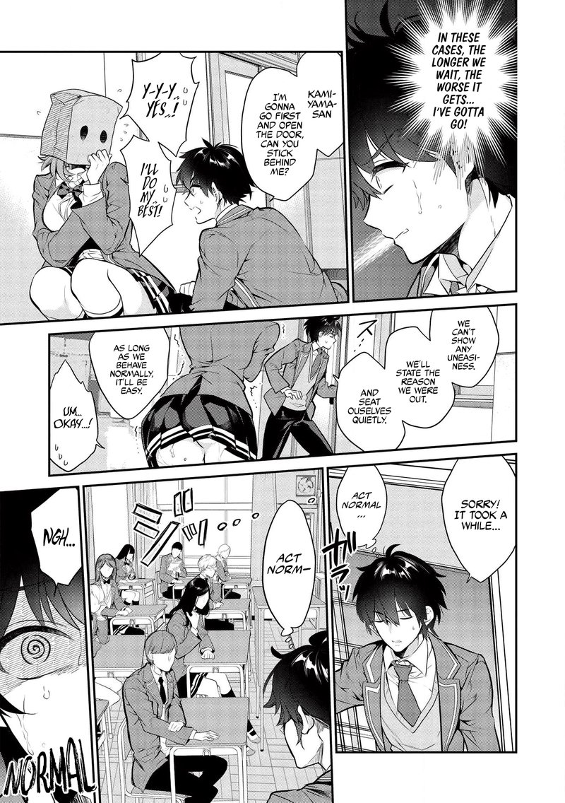 Kamiyama San No Kamibukuro No Naka Ni Wa 3 3