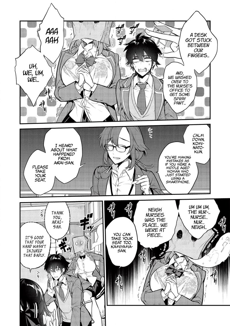 Kamiyama San No Kamibukuro No Naka Ni Wa 3 4